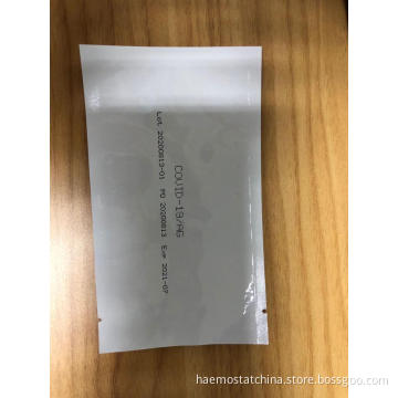 covid-19 antigen test saliva